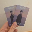 영웅 | [임영웅 콘서트 후기] 영웅씨 대단한 사람이었네