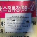 도곡15리 마을회관 이미지