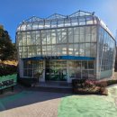 창원수목원공중화장실 | 겨울에도 따뜻한 온실에서 선인장과 함께! 창원수목원