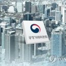 라인인 법과 행정 이미지