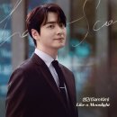 김*나 - 안양시 동안구 | 김*나
