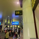 P-6703 | 호텔까지 (하노이공항 유심 / 하노이공항 환전 / 하노이 공항에서 시내 / 서머셋그랜드하노이 후기)