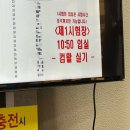 2월 브런치 콘서트 이 베르디아니의 꿈꾸는 희망 | 차은우 때문에 이제서야 블로그 씀