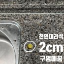 식정2 네이버블로그
