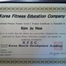 모션업PT 이미지