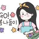 거제비타민씨