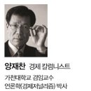 예산슈퍼 이미지