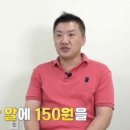 한솔유통 이미지