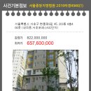 내곡동404 이미지