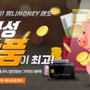 스마트비즈 이미지