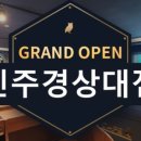 데이지스터디카페 이미지