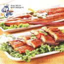 장어구이 이미지