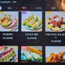 목동하이김밥 | [하이] 양천구 오목교 목동 분위기 좋고 안주가 진짜 너무 맛있는 캐쥬얼 와인바! (오목교에 이렇게...