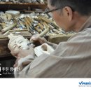 목조각장(이방호) 이미지