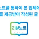 슈슈헤어샵 이미지