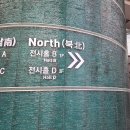 스님 조형물 | [서울/강남구]2026 서울국제불교박람회 솔직 후기①(코엑스 주차/교통/인기굿즈소개/추천)