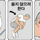 목포참숯불갈비 이미지