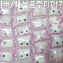 양정유치원 이미지