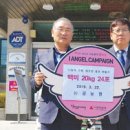 논공읍 행정복지센터 안 이미지