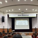 새한세무회계사무소 네이버블로그