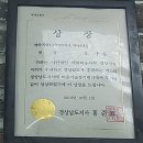 헤어끌리네 이미지