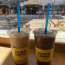 빽다방 미사강변점 이미지