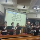 주일 오후 찬양예배 (2025.12.21) 이미지