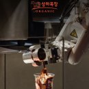 베러댄보틀 | [성수동] 24시 카페 빈브라더스 원두로 내리는 베러댄유어스 커피 내돈내산 리뷰