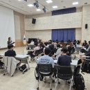 탐구중심 융합과학 이미지