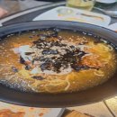 원미식당 이미지