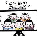 챌린지짐남구지부