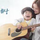 가정건강관리원