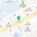 파리바게뜨 힐스테이트푸르지오수원점