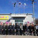 관창1리마을회관 이미지