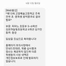 도이치뮤지크음악교습소 - 강서구 양천로 23 | 도이치뮤지크음악교습소