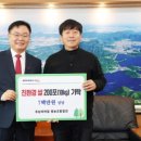 주남영농조합법인 이미지