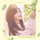 박* - 영덕군 하저2길 | 박*
