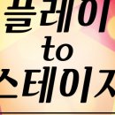 남상식 | 135회. 남상식 연출