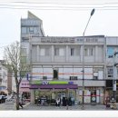 홈위드고시텔