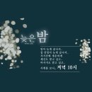 피부희다 고촌점 이미지