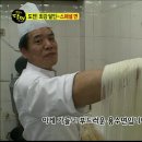 취풍덕