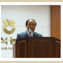 서석농업협동조합 이미지