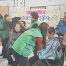 온양3동모종3통경로당 이미지