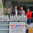 서구 태백산 이미지