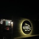 평광농장 이미지