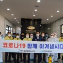 환경부(물산업클러스터) 이미지