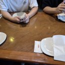 오늘은 아웃 백에서 오찬을 ...... 이미지