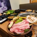 롯데마트 후문 이미지