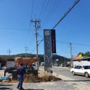 수정골맑은한우식당 이미지