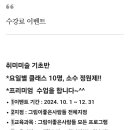 수채화(작품반) 이미지